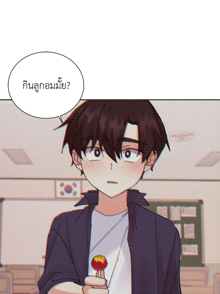 หน้า 99
