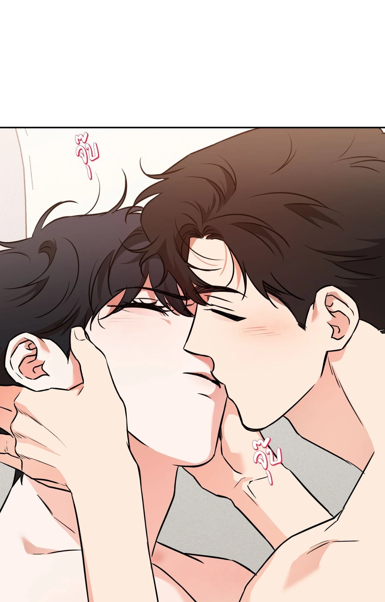 หน้า 69