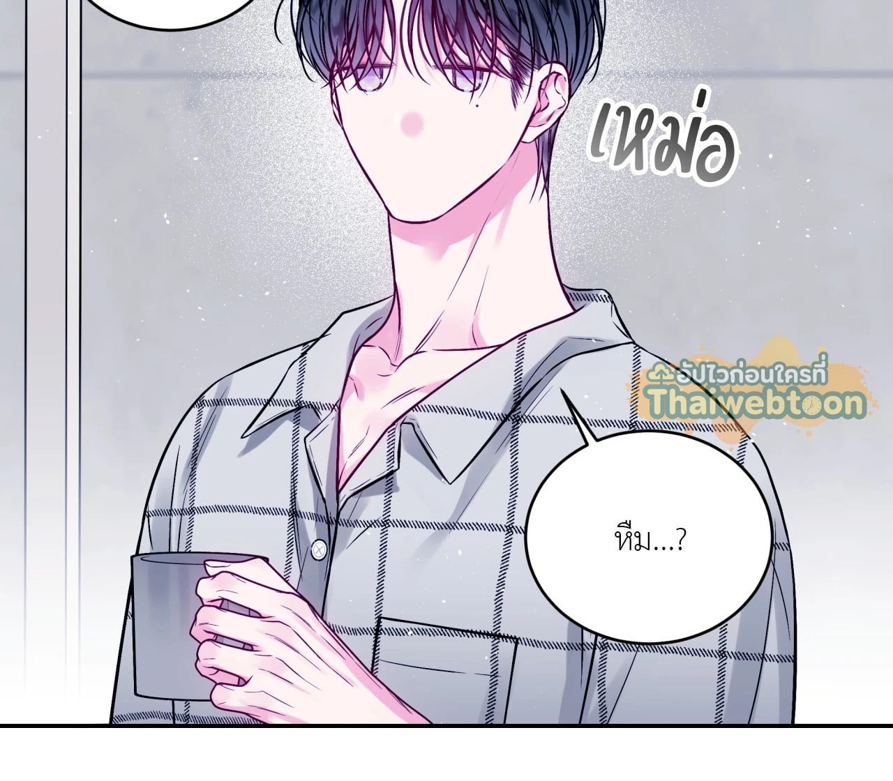 หน้า 53