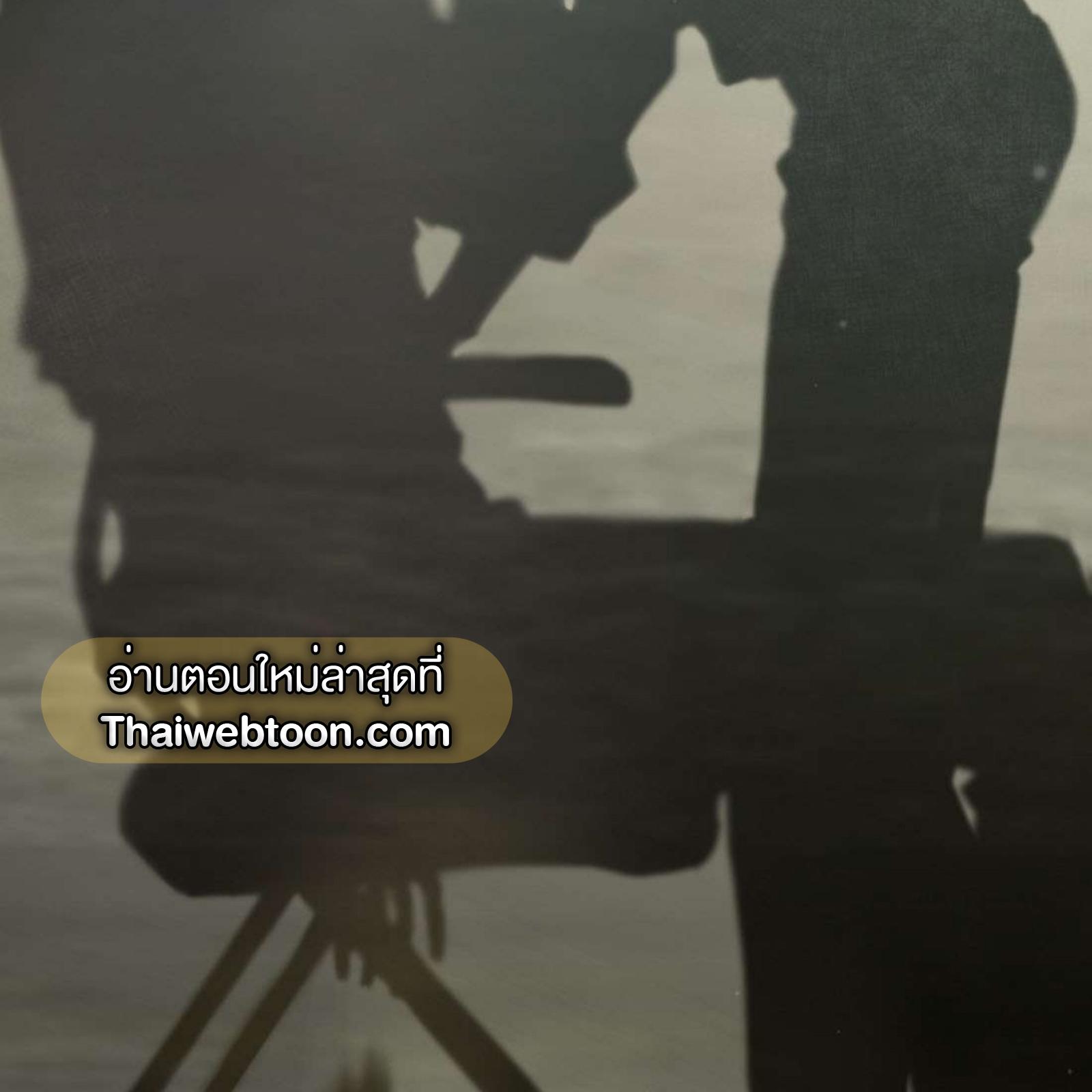 หน้า 101