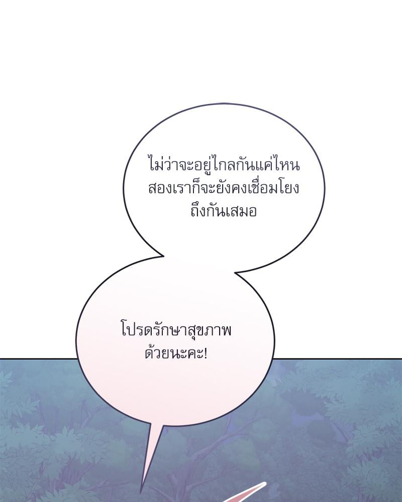 หน้า 118