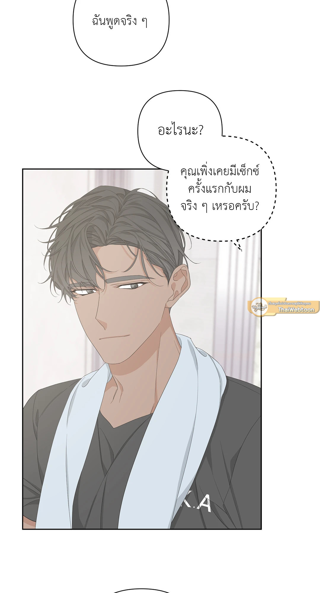 หน้า 39