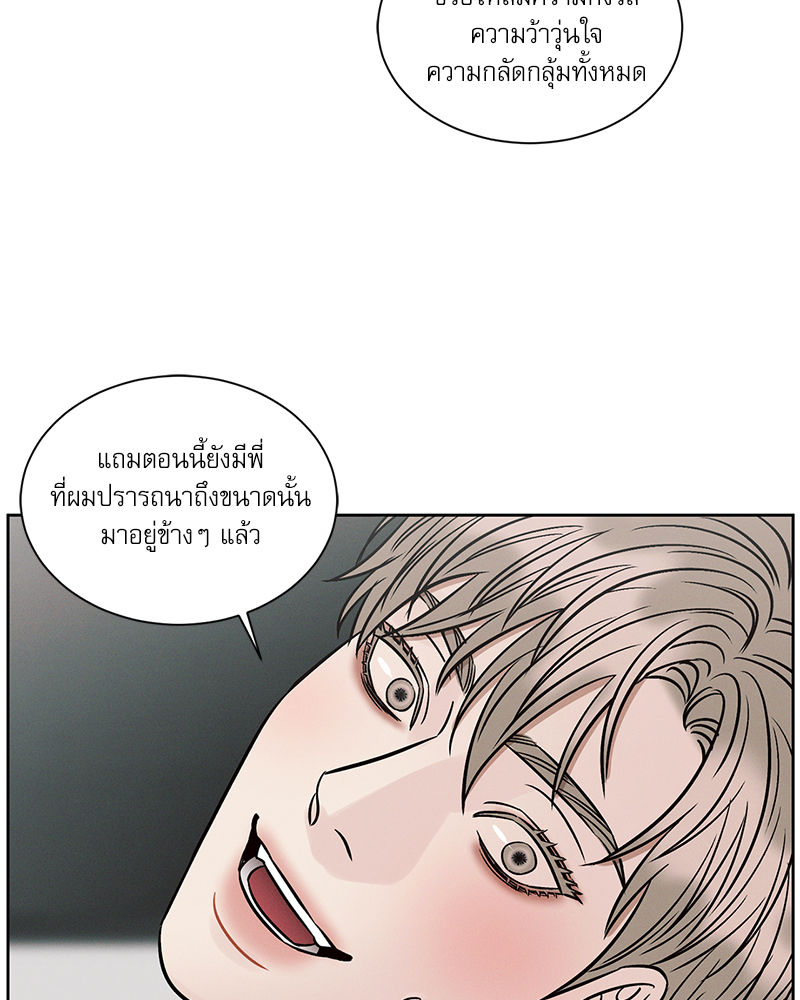 หน้า 65