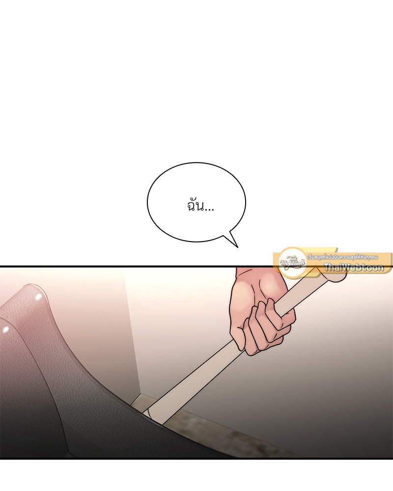 หน้า 72