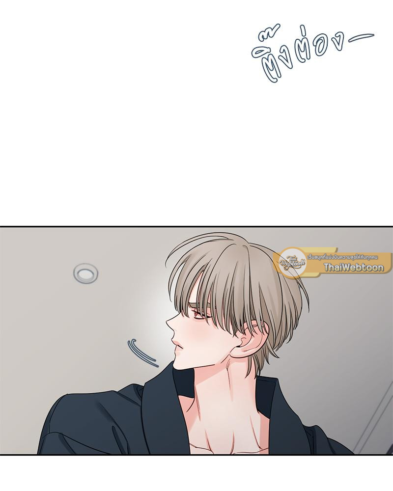 หน้า 79