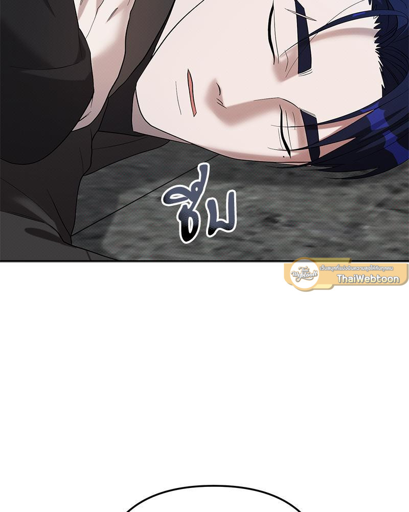 หน้า 110