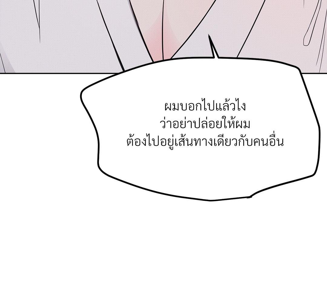 หน้า 155