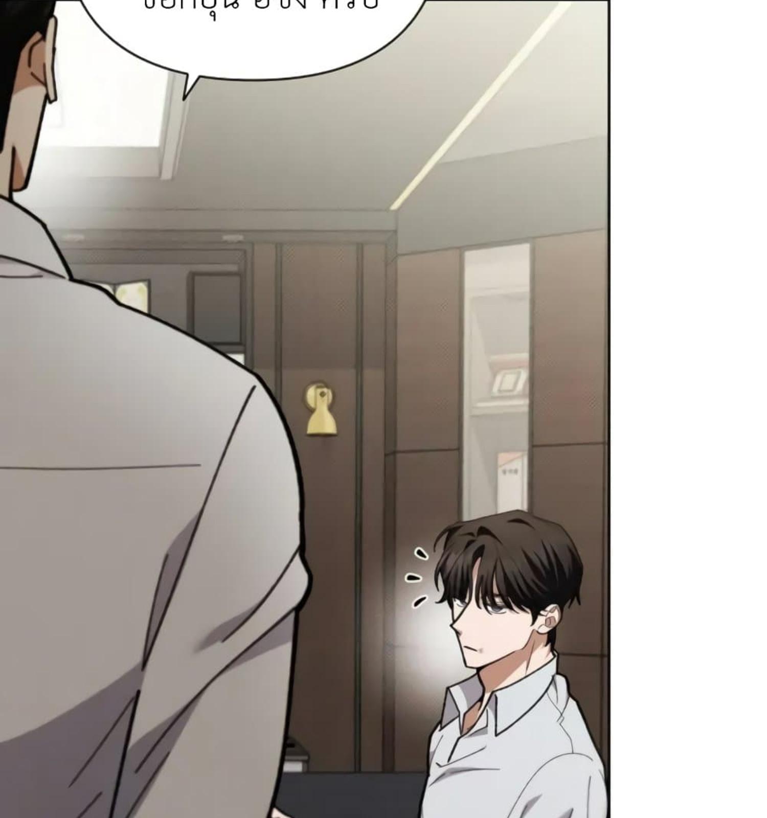 หน้า 109