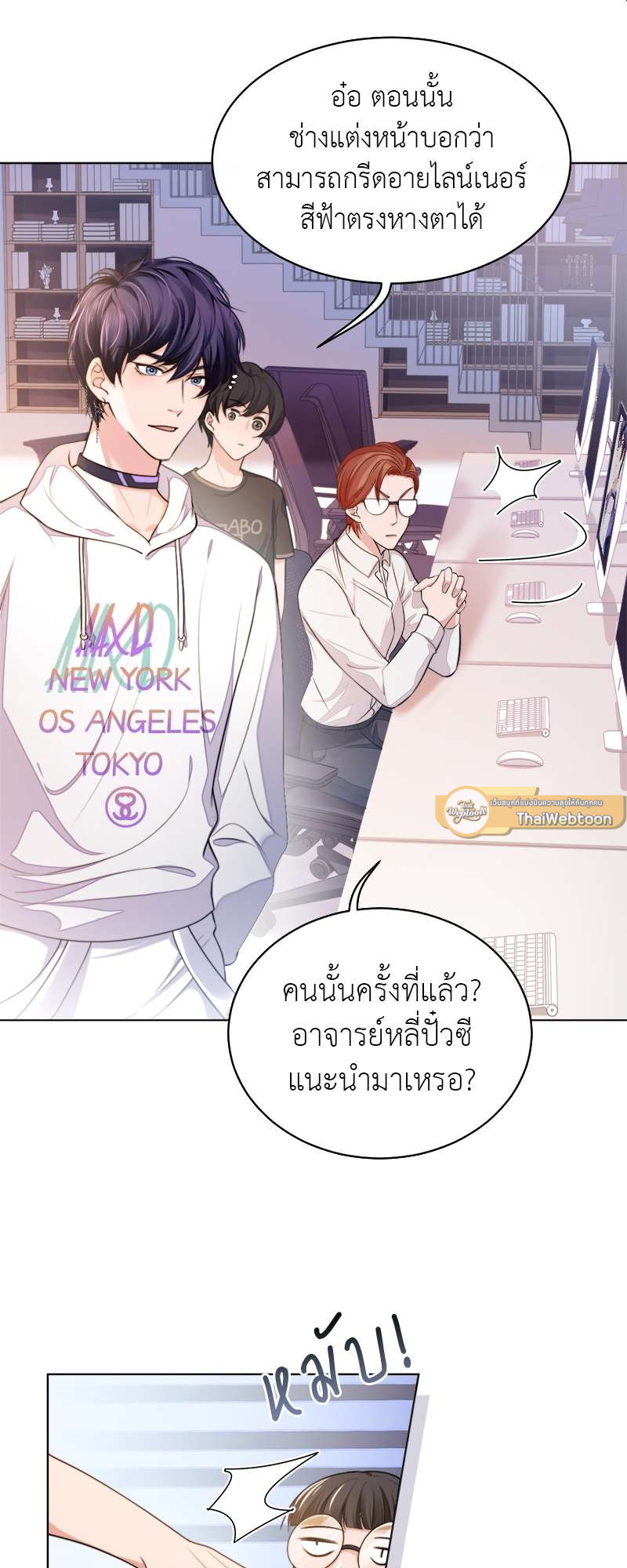 หน้า 22