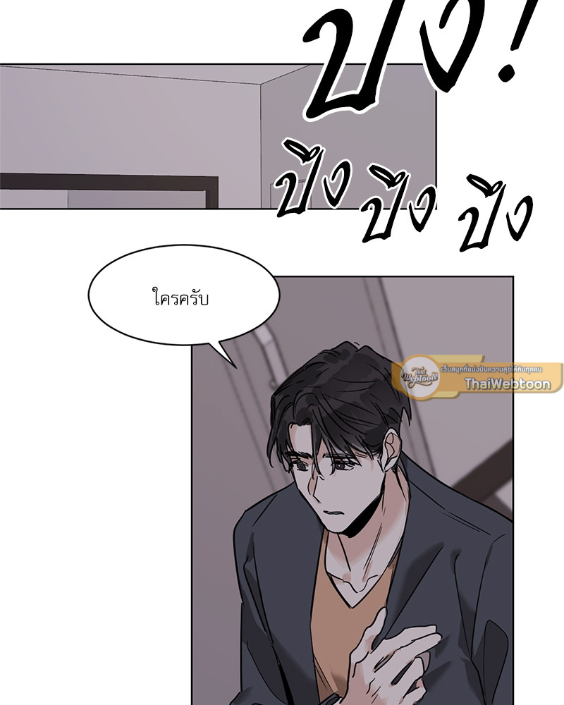 หน้า 61