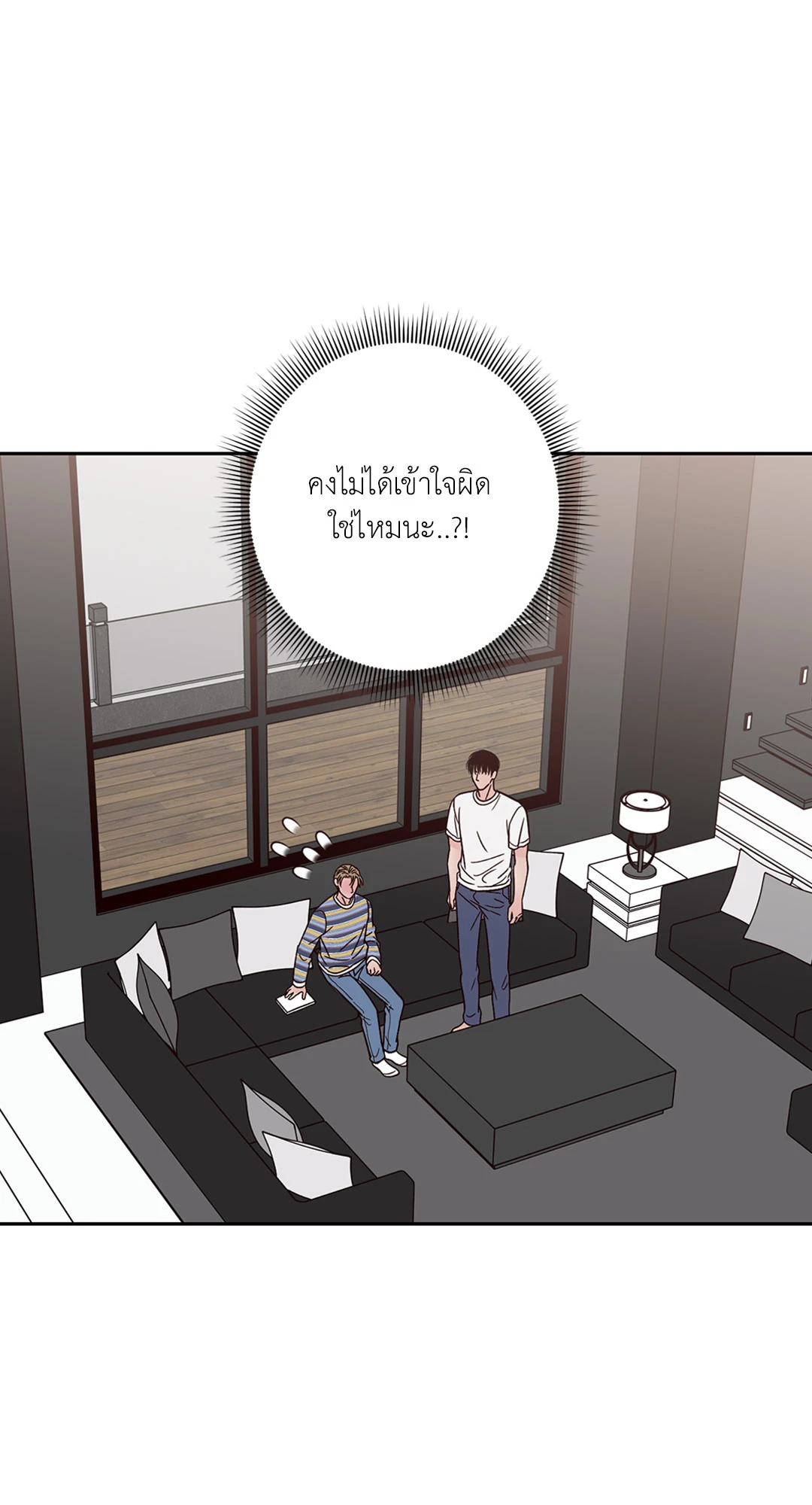 หน้า 28
