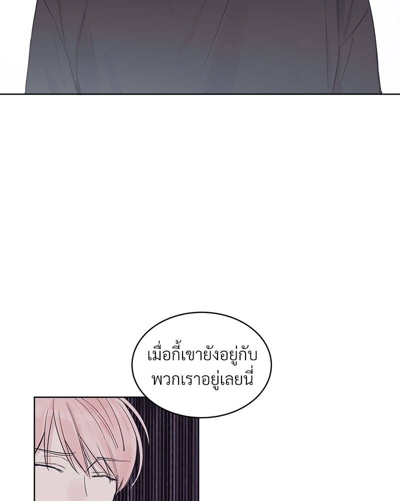 หน้า 92