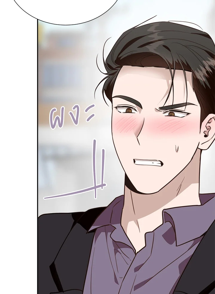 หน้า 89