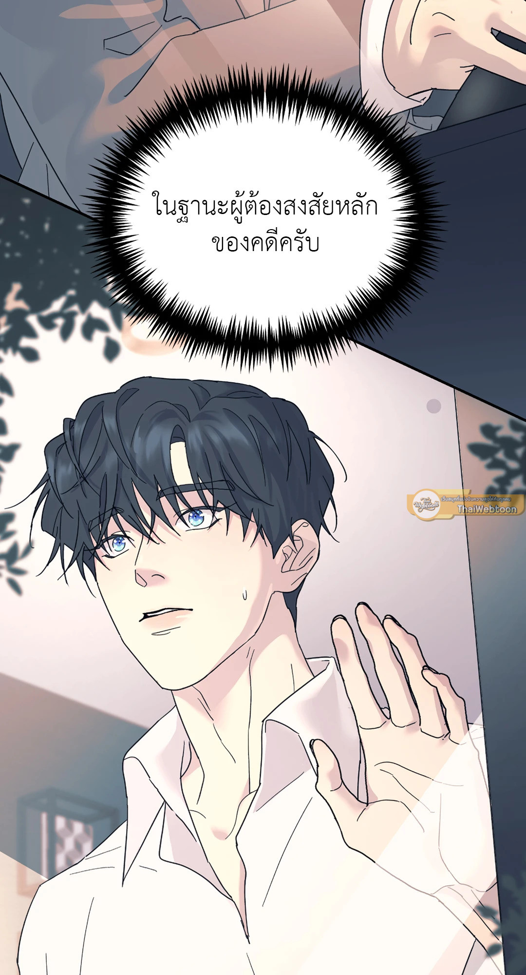 หน้า 72