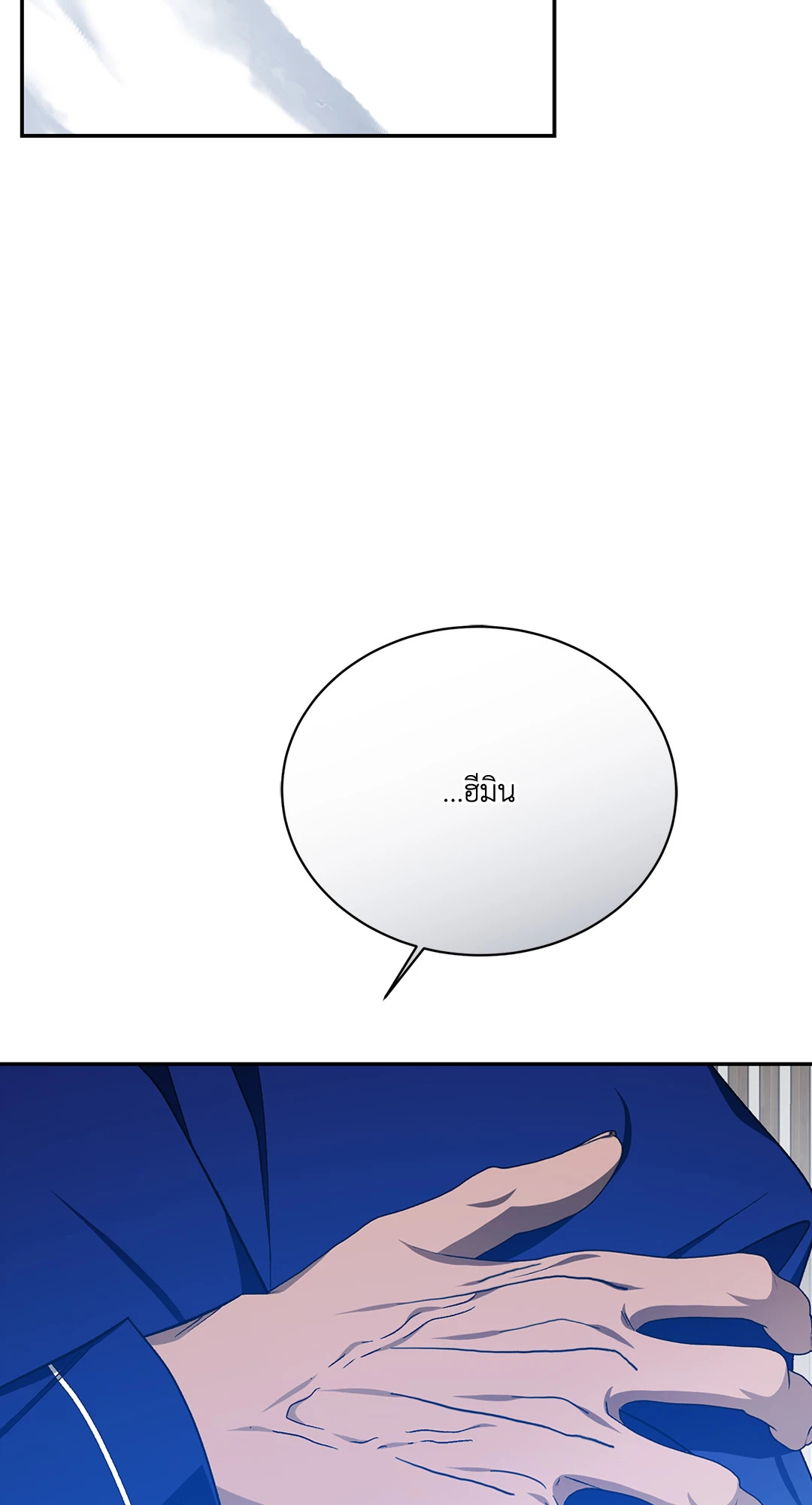 หน้า 94