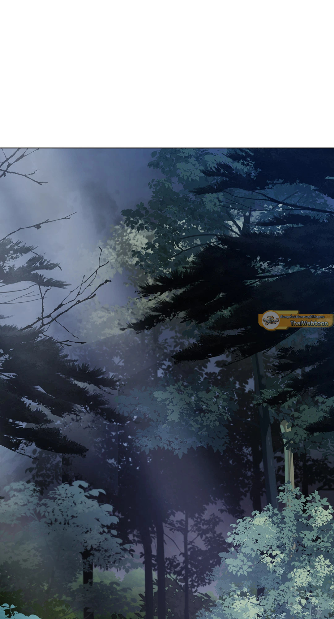 บุปผาประดิษฐ์ | Paper Flower ตอนที่ 29 - รูปที่ 2