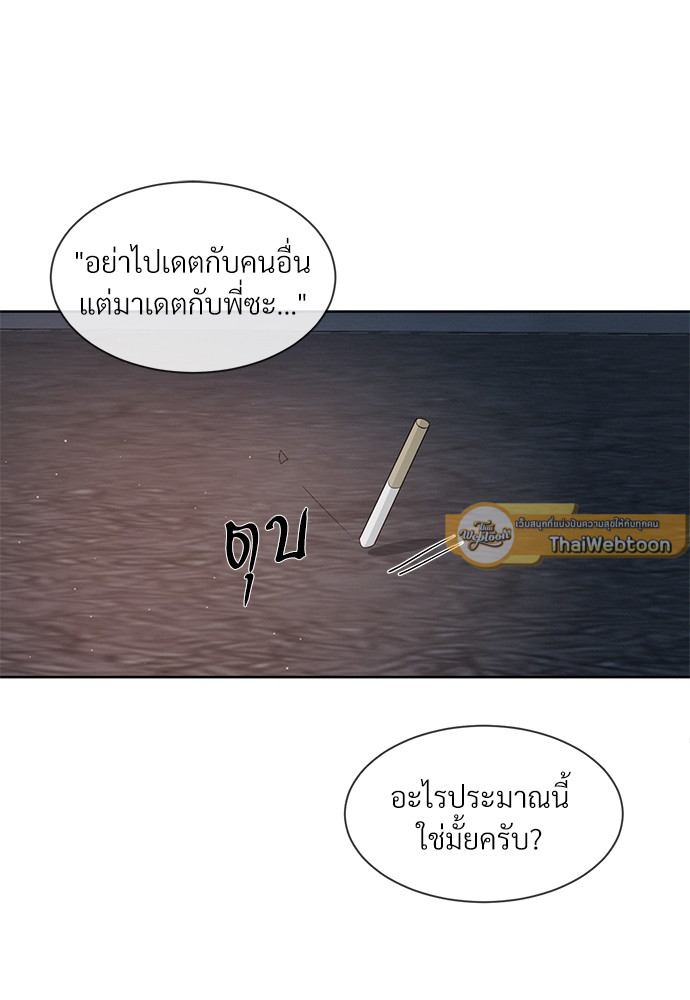 หน้า 58