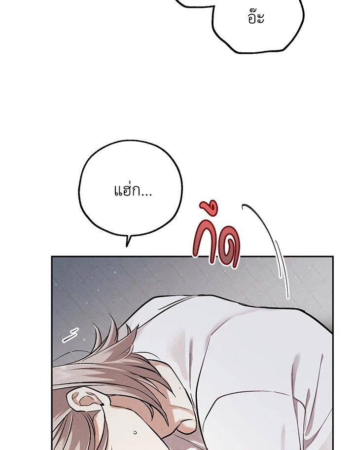 หน้า 94