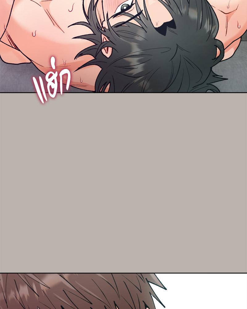 หน้า 112