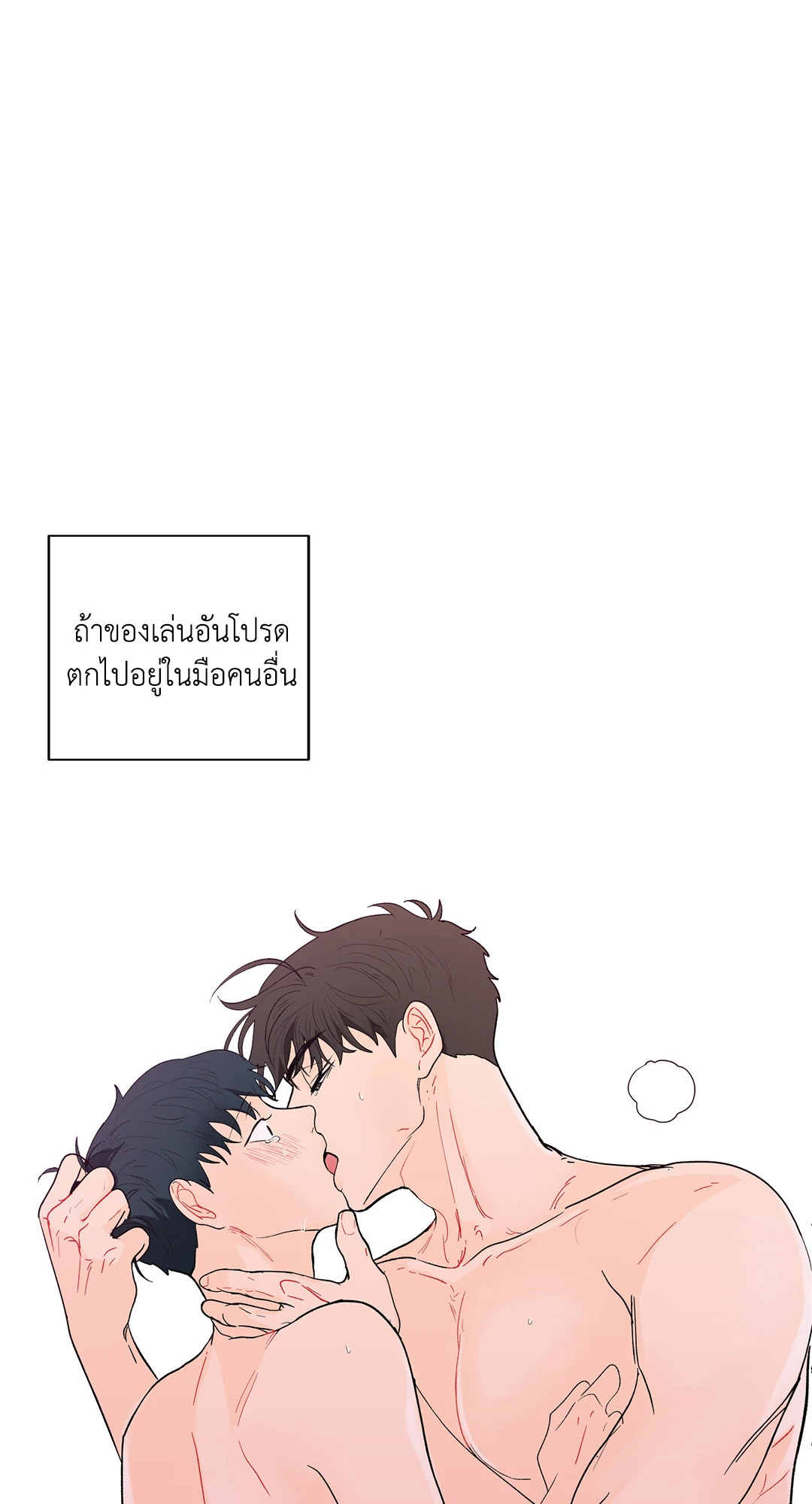 หน้า 57