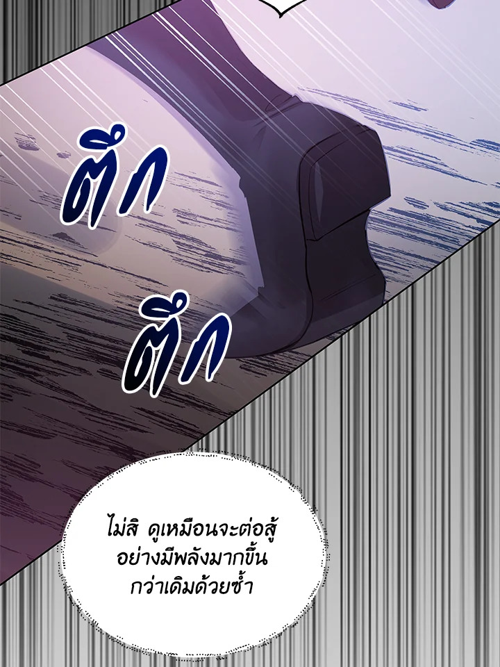 หน้า 94