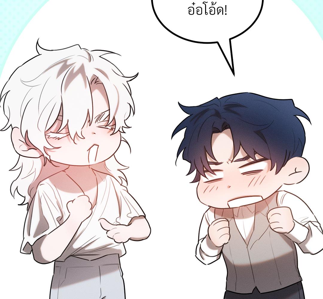 หน้า 78