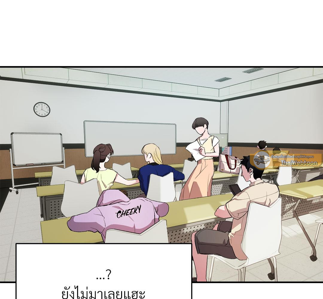 หน้า 99