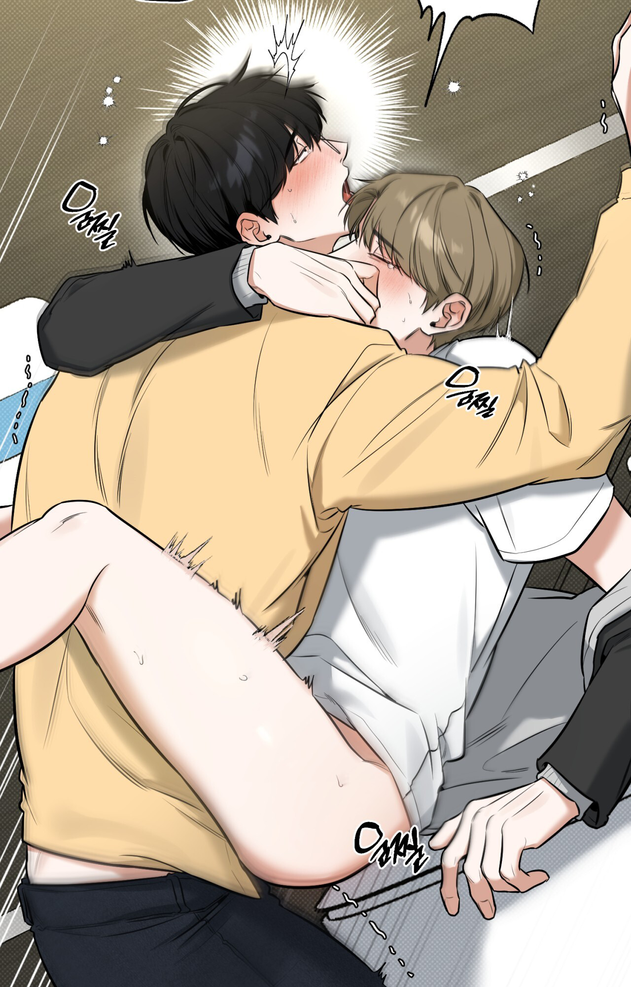 หน้า 75