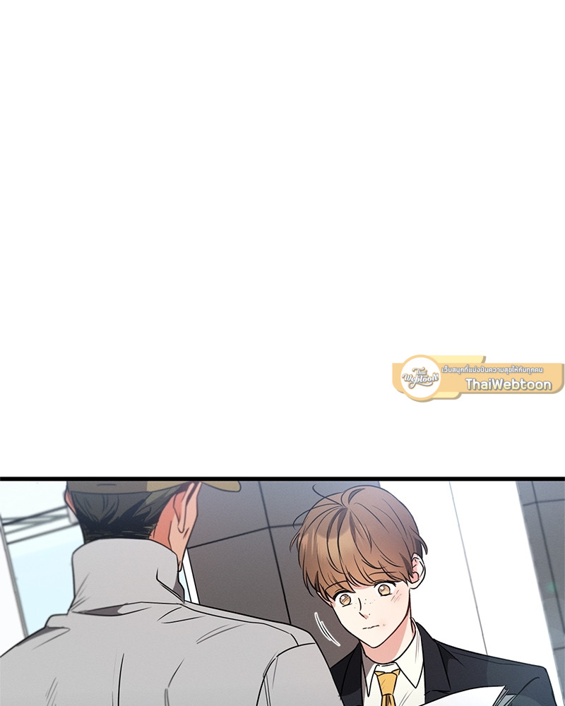 หน้า 63
