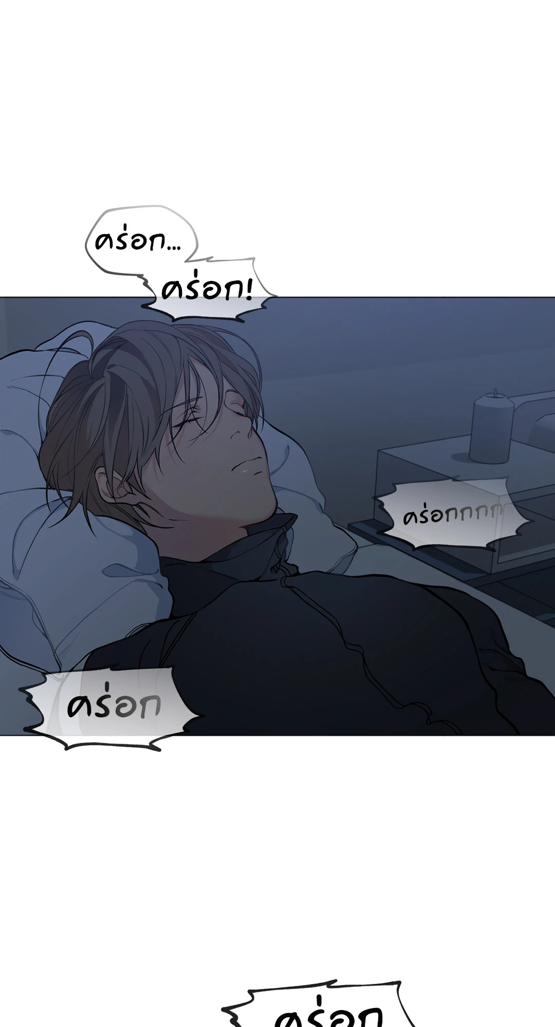 หน้า 35