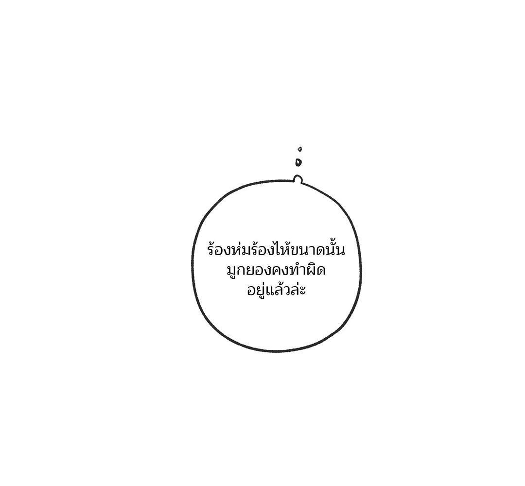 หน้า 131