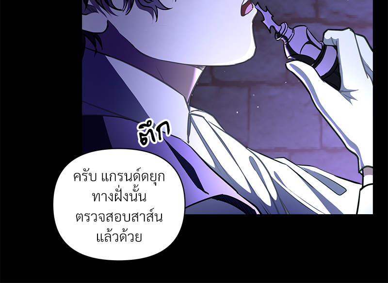 หน้า 99