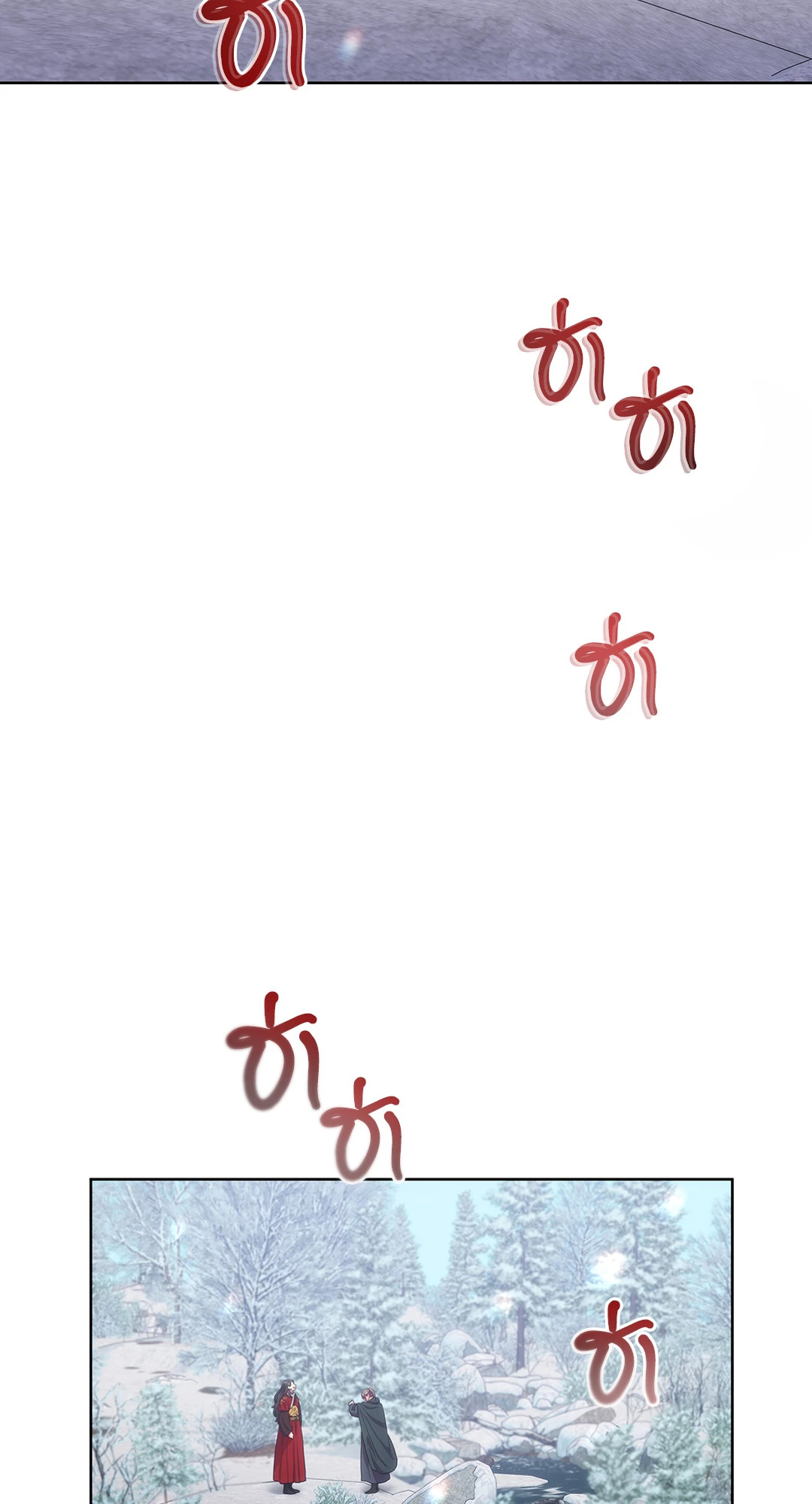 หน้า 92