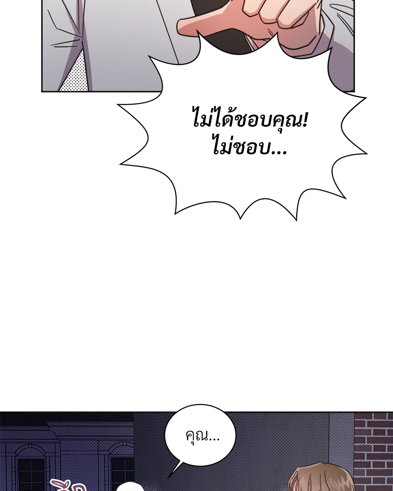 หน้า 127