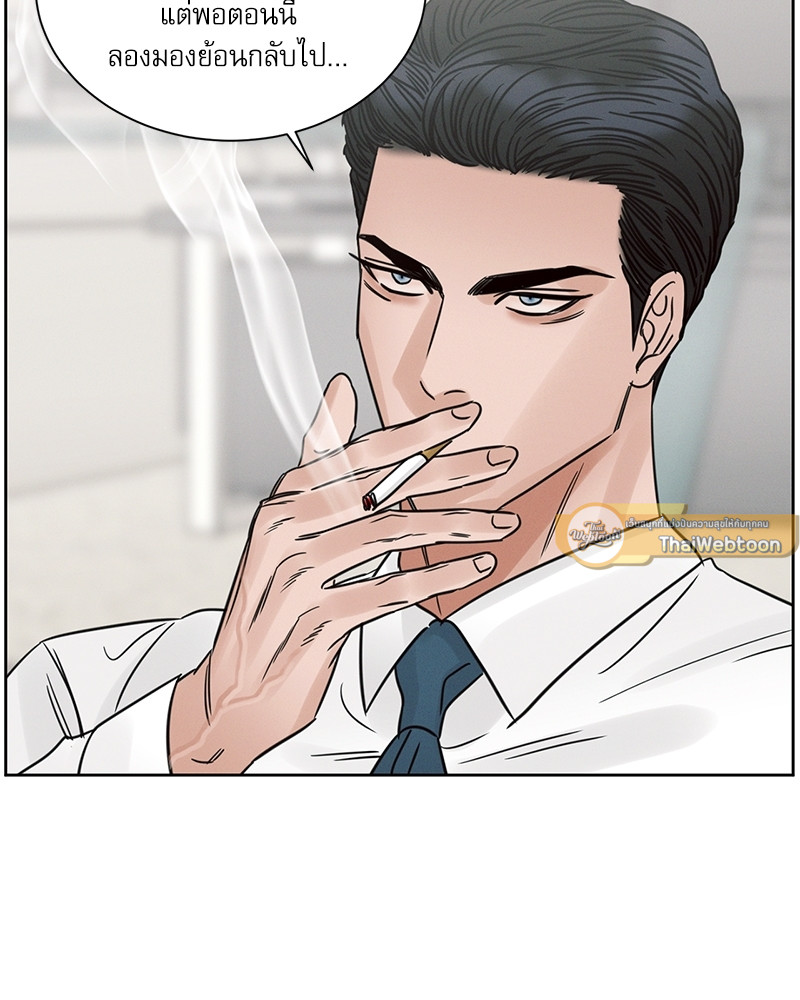 หน้า 69