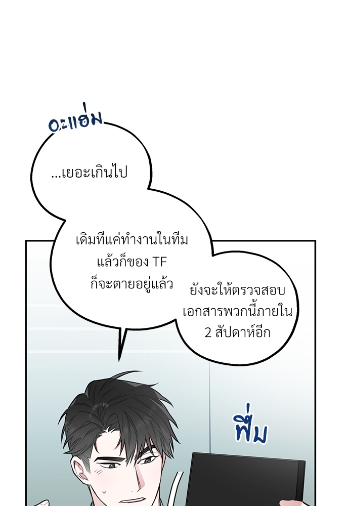 หน้า 90