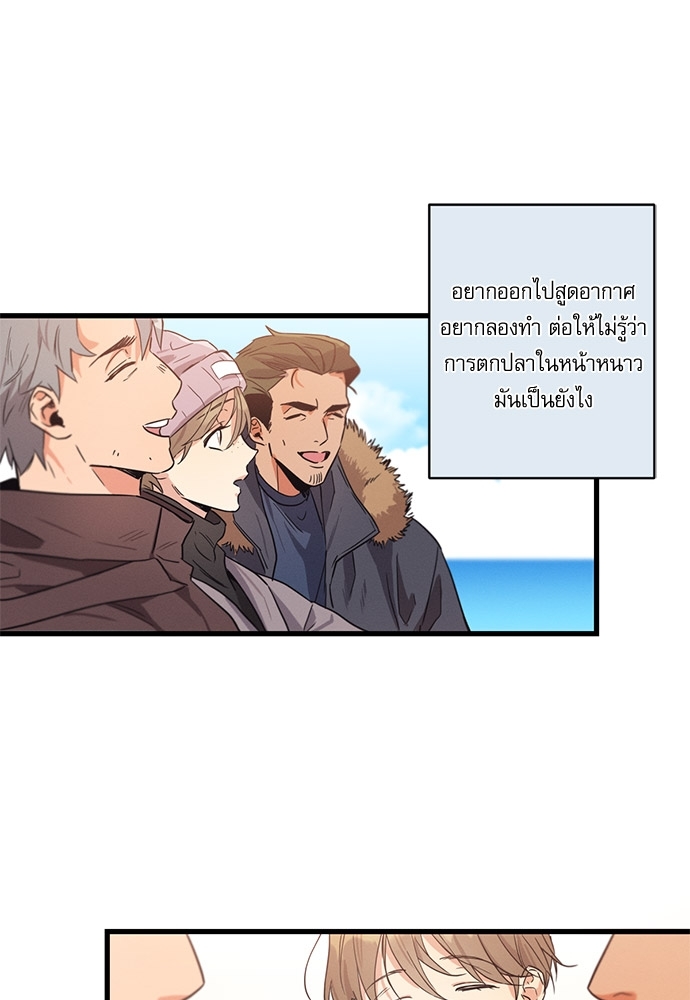 หน้า 50