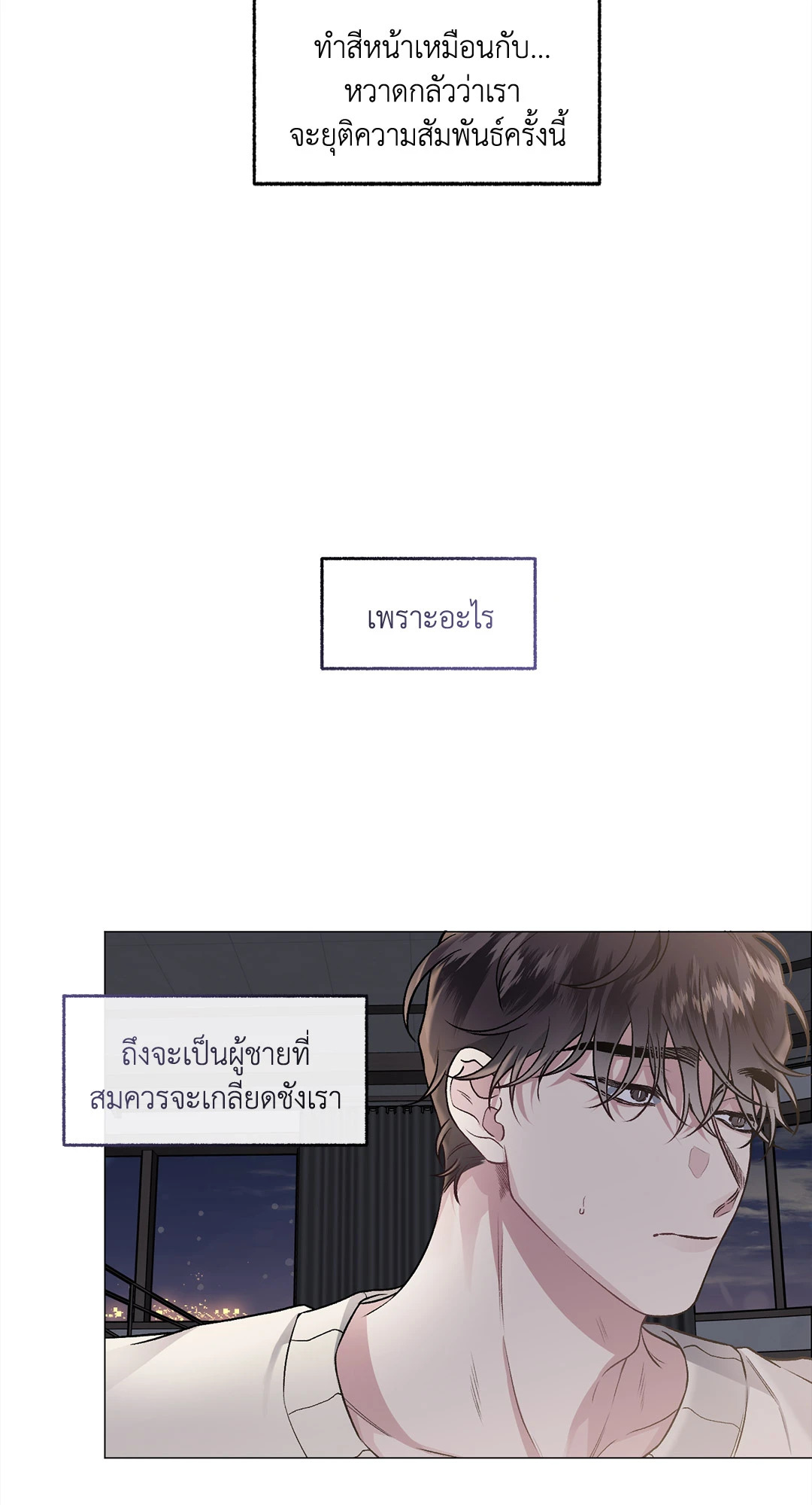 หน้า 58