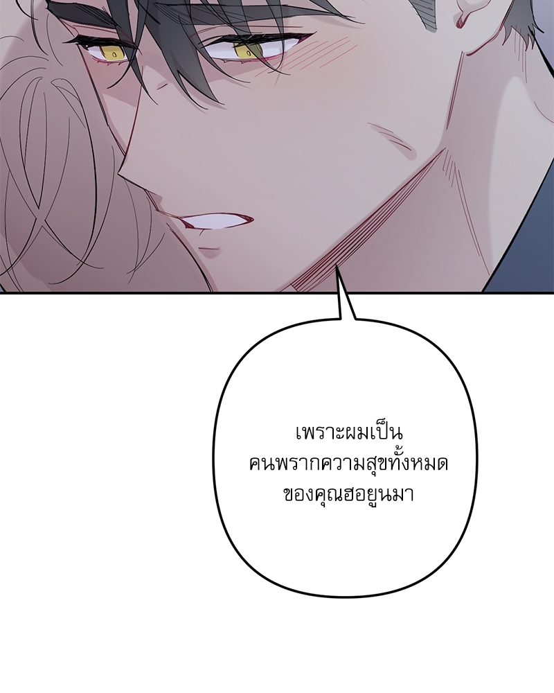 หน้า 127