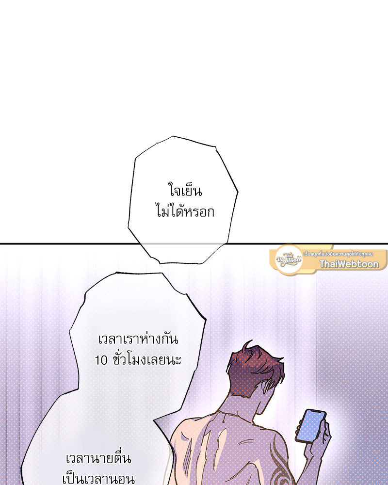 หน้า 107