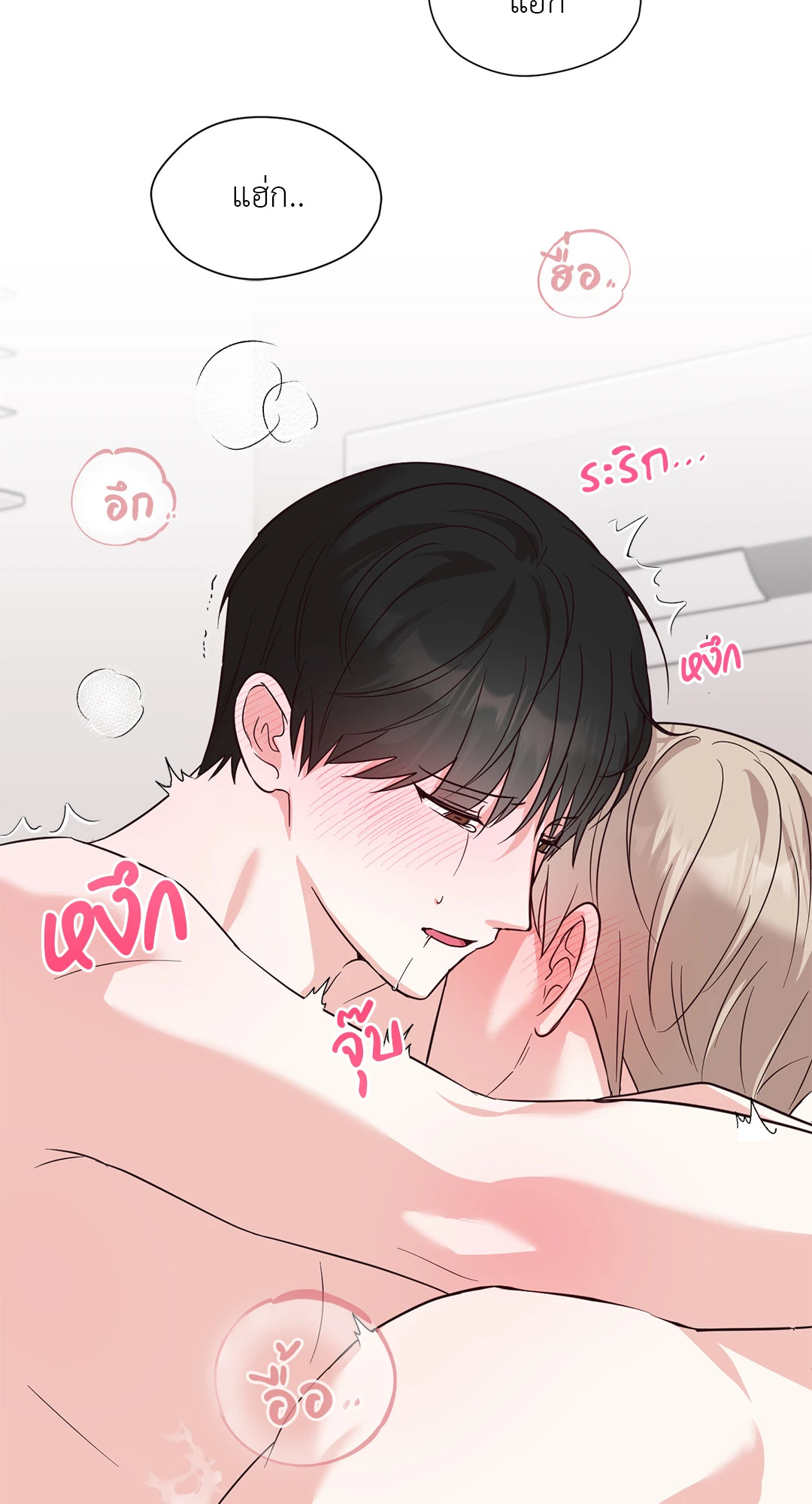 หน้า 34