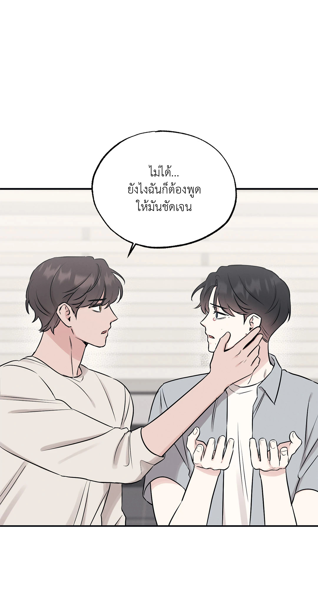 หน้า 64