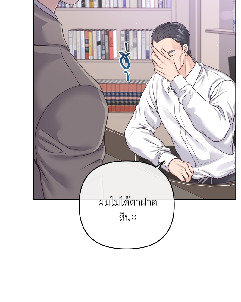หน้า 78