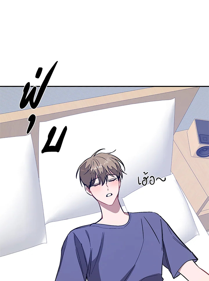 หน้า 89
