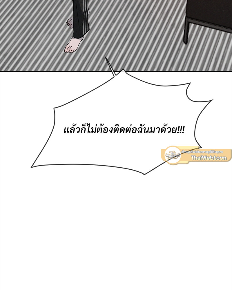 หน้า 116