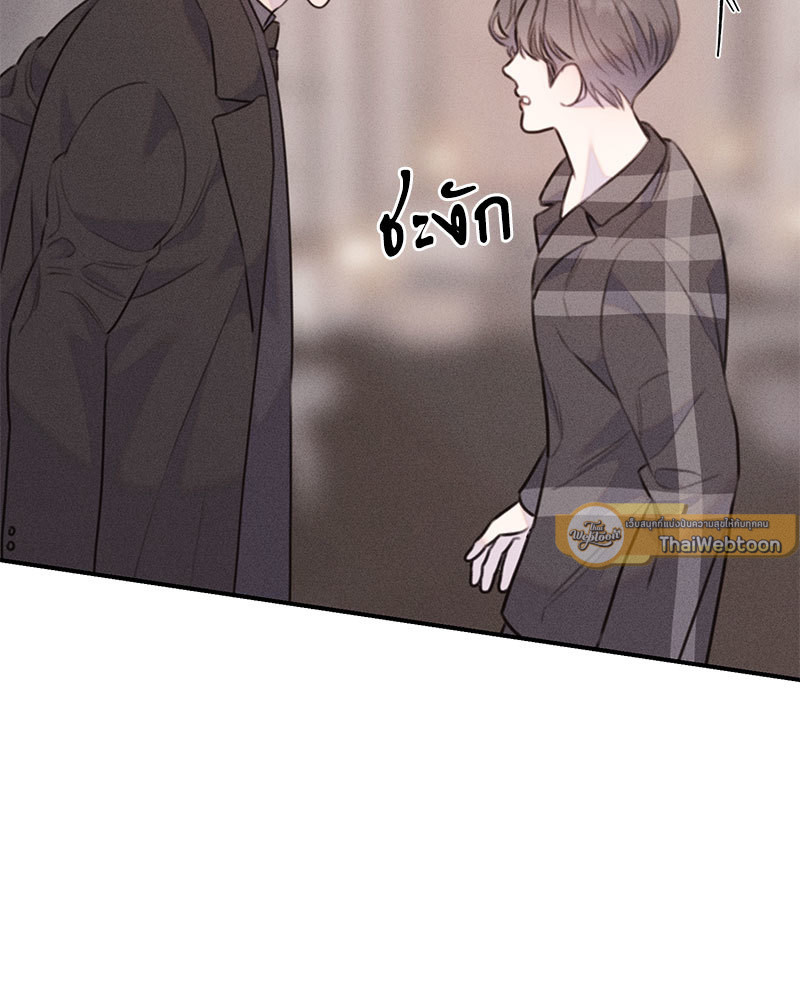 หน้า 102