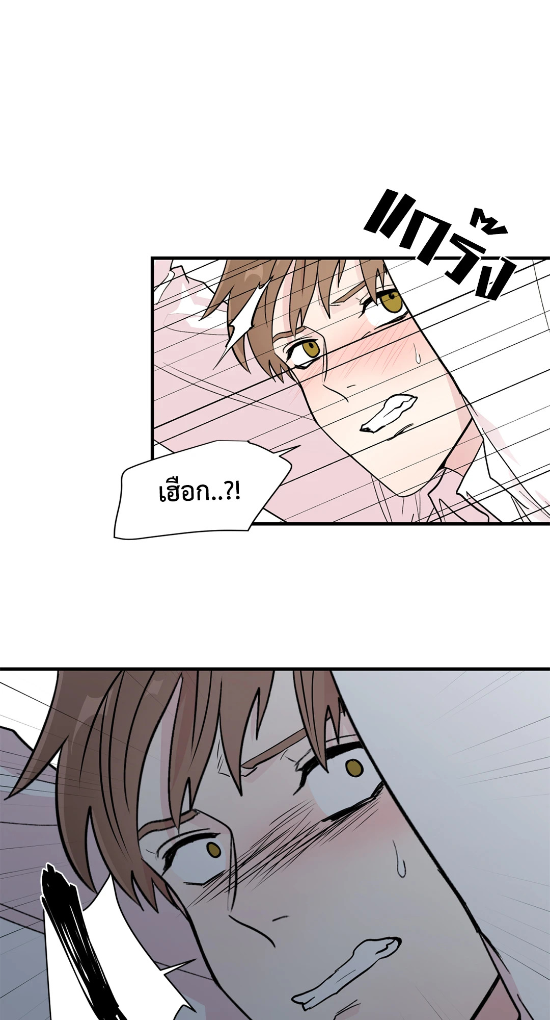 หน้า 59