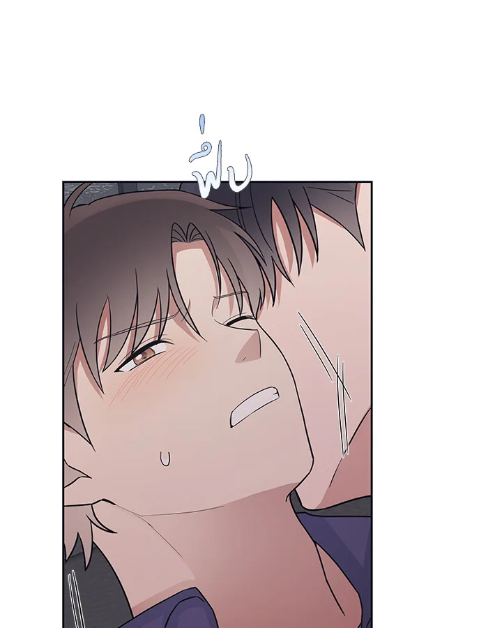 หน้า 87