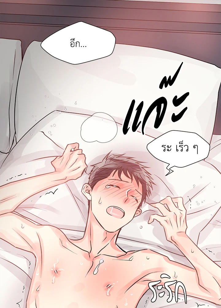 หน้า 58