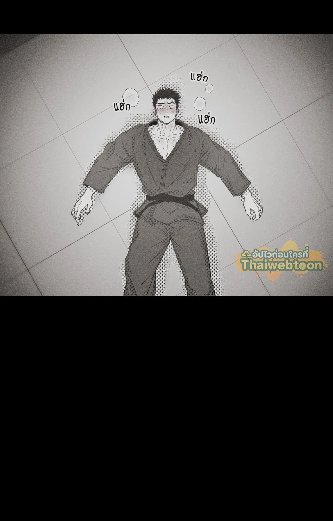 หน้า 74